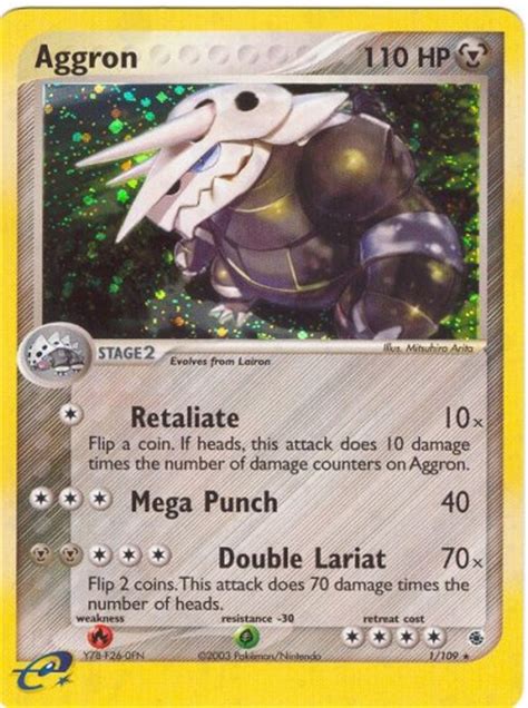 aggron serebii|aggron alpha sapphire.